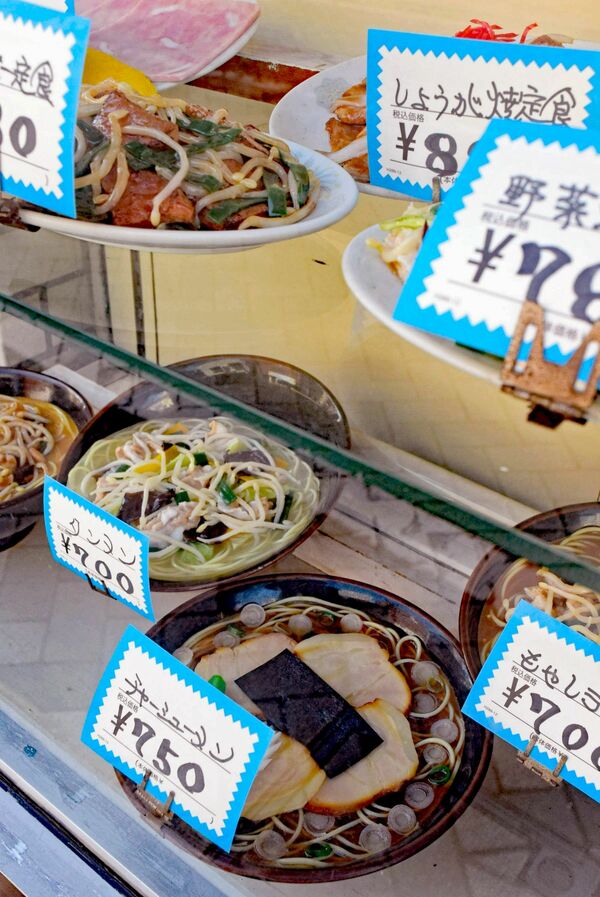 レトロ感が漂う你来の食品サンプル