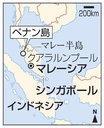 　マレーシア・ペナン島、シンガポール