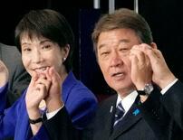 茂木氏の閣僚起用案が浮上