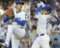 大谷、2年連続4度目の1位