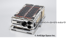 超小型衛星「AE2a」によるハイパースペクトル観測に成功