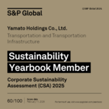 S&P Global社のサステナビリティ評価において、「Sustain…