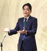 命名権6億5千万円で合意