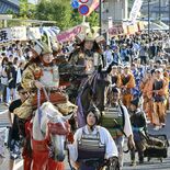 大田原で与一まつりスタート　武者行列で100人練り歩き　森三中・大島さ…