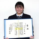 シーフード料理コンクールで全国特別賞　矢板高の奥村さん　ヤシオマスでツ…