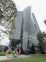 選手への誹謗中傷、７団体が対策