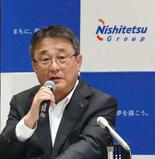 西鉄、２９年ぶり値上げへ