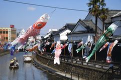 うずまの鯉のぼり