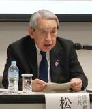 万博の新技術、社会実装を支援