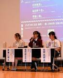 若者の起業機運盛り上げ