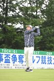 第53回知事盃ゴルフ・一般男子の部決勝