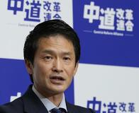 中道代表、女性天皇に賛同