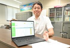 子どもの学ぶ意欲高める