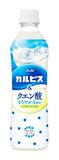クエン酸配合のカルピス