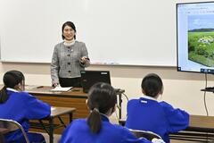 町の将来像 生徒と共有