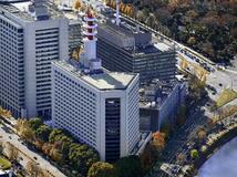 不正契約できるサイト開設疑い