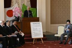 企業の事業承継後押し