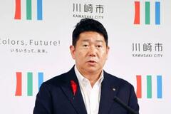 ヘイト実態しっかり把握を