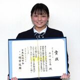 シーフード料理コンクールで全国特別賞　矢板高の奥村さん　ヤシオマスでツツジ表現