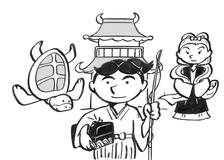 １分間心理ゲーム