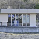メーカー関係者「考えられない事故」　宇都宮・低圧室で競輪選手が意識不明