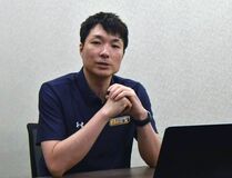 新アリーナ 着実に前進