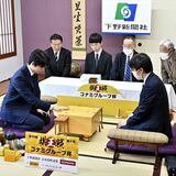 決戦控え藤井棋王と伊藤七段が検分　駒の感触など確認　日光で棋王戦第４局へ
