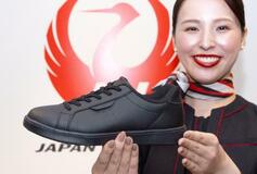 日航、CAらにスニーカー解禁