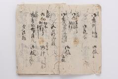 日常の食事 １カ月記録