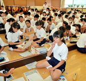 ■栃木・岩舟中