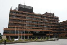 金沢市長選に4氏届け出