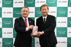 コシヒカリ寄贈 子どもたち支援