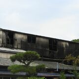 野木の工場火災、焼失面積が判明