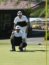 石川・渡辺組が初優勝　県ダブルスゴルフ選手権・男子の部