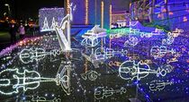 那須野が原ハーモニーホールのイルミネーション