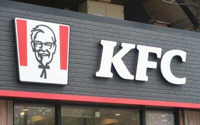 ケンタッキー、店舗の臨時休業も