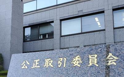 芸能人の移籍や独立、妨害を防止