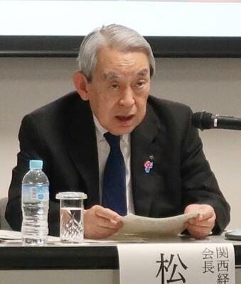 　「未来創造会議」の初会合であいさつする、関経連の松本正義会長＝３１日午後、大阪市北区