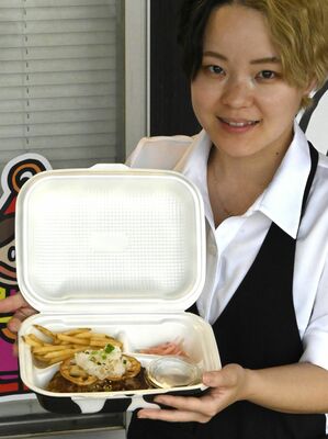 １日に発売し、さっぱりとした味わいが特長の「蓮根ハンバーグ」