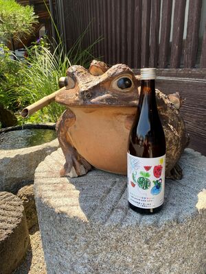 園児の絵をラベルにしたひやガーデン限定酒
