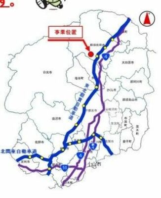 県道矢板那須線堰場工区の位置関係