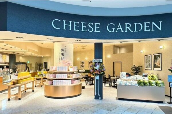１７日にオープンした「チーズガーデン越谷レイクタウン店」