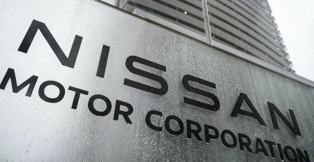 日産自動車=横浜市