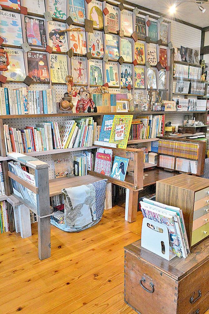 アットホームな店内