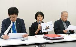 ヘイトは集中リンチと刑事告訴