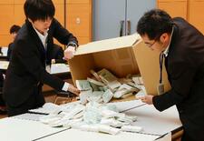 茨城県選管が全票の再点検