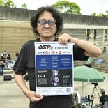 アマチュアバンド野外ライブ　特別ゲストに「ハウンドドッグ」元ギタリスト…