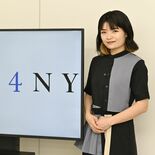 【若手経営者に聞く】ヒトの声から感情解析　ストレスを手軽に可視化　ＳＨ…