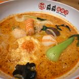 宇都宮にも麻辣湯ブーム到来　専門店に数時間待ち行列も　なぜ若い女性に人…