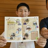７直売所の情報、一冊に　周遊性狙いガイド作製　「看板店員」に会いに来て…